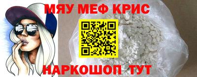 спиды Кулебаки