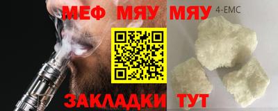 гашик Кунгур