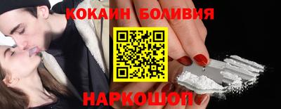спиды Кулебаки