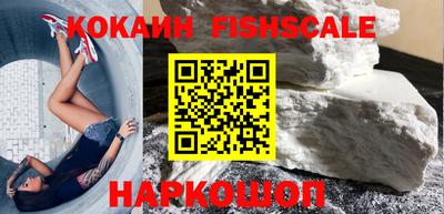 спиды Кулебаки