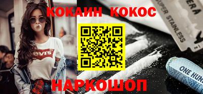 спиды Кулебаки