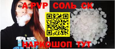 гашик Кунгур