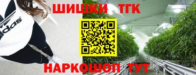 гашик Кунгур
