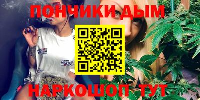 гашик Кунгур