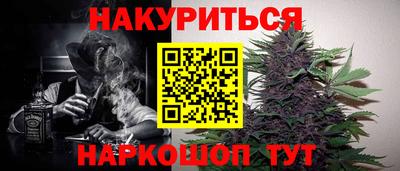 спиды Кулебаки