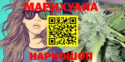спиды Кулебаки