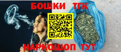 гашик Кунгур