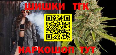 спиды Кулебаки