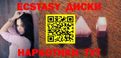 спиды Кулебаки