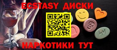 спиды Кулебаки