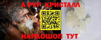 бутират Кумертау