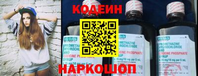 спиды Кулебаки