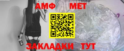 гашик Кунгур