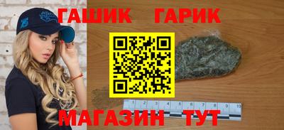 спиды Кулебаки