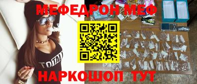 спиды Кулебаки