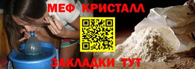 спиды Кулебаки