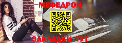 гашик Кунгур