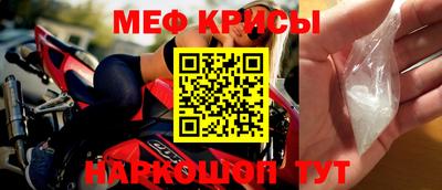бутират Кумертау