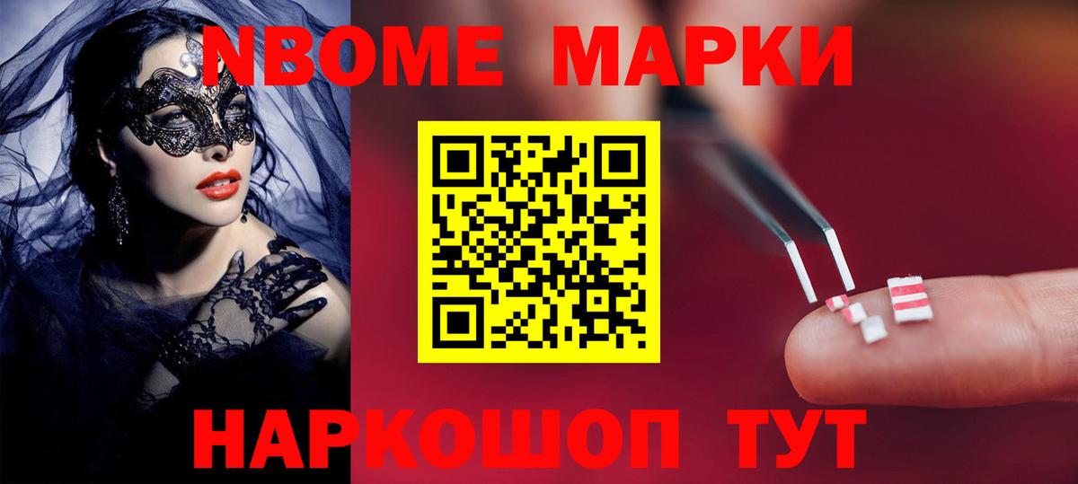 Лсд 25 экстази ecstasy  Вход с VPN  Ковров  Лсд 25 экстази  LSD-25 экстази ecstasy 